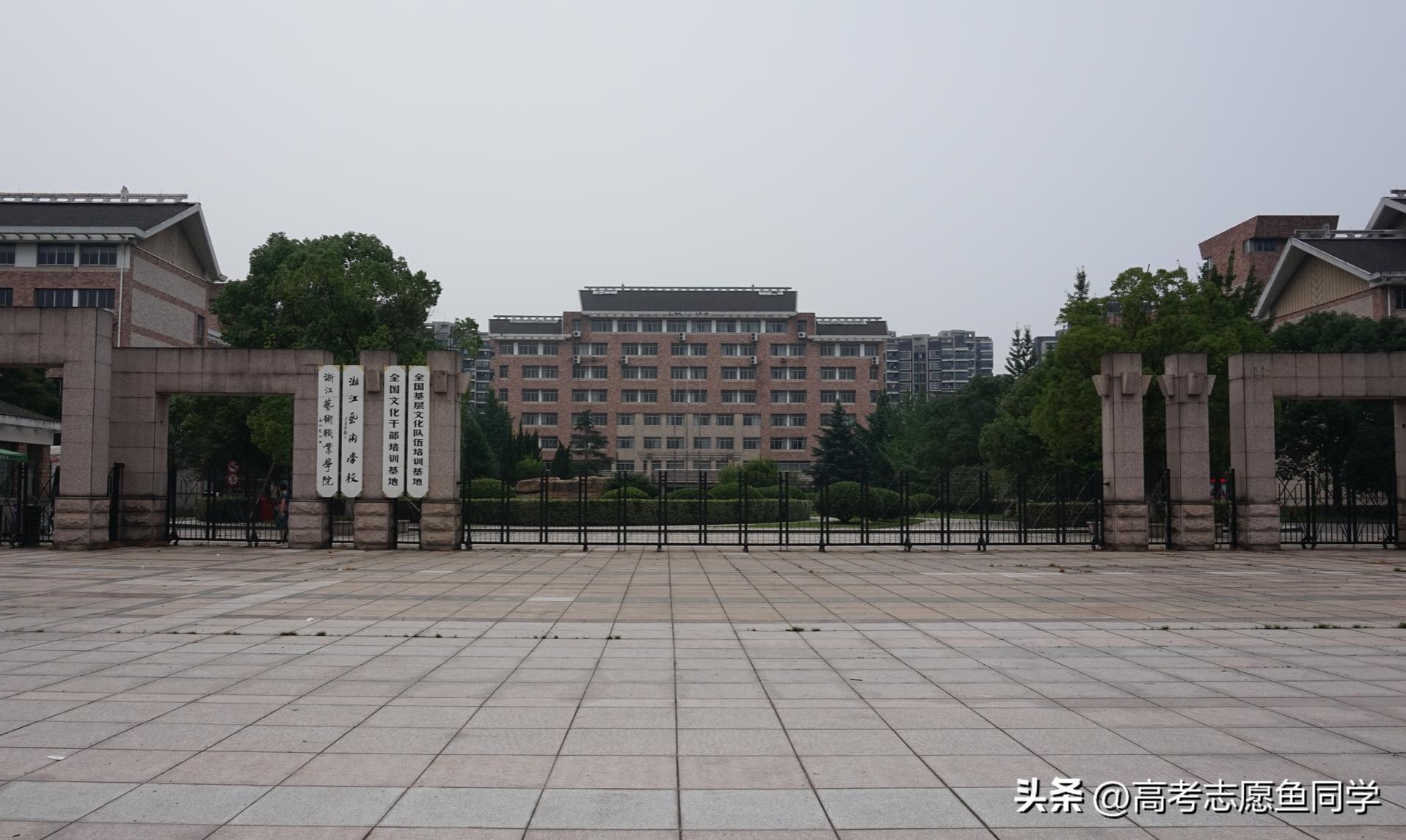 四所“艺术类”专科院校实力不错，艺考生可参考，业内认可度较高