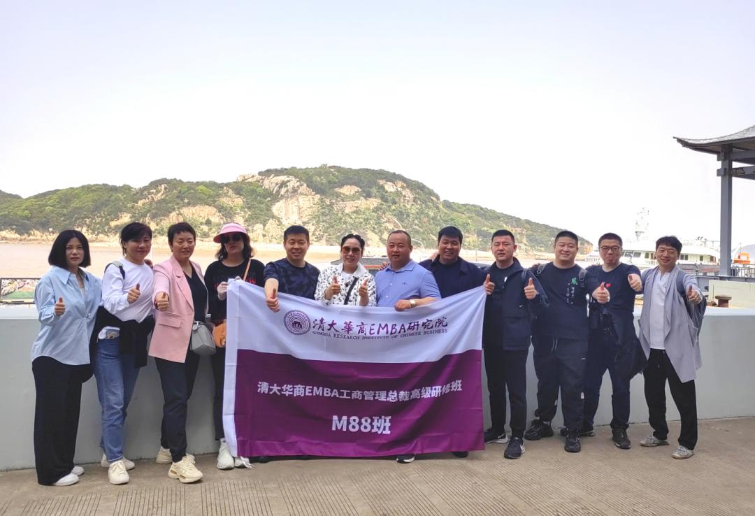 方太集团公司简介,走进标杆工厂