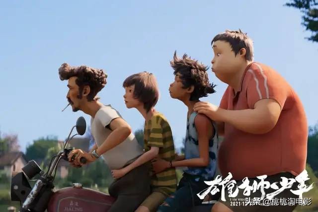 最近几年热门的动画电影,今年最值得看的动画电影