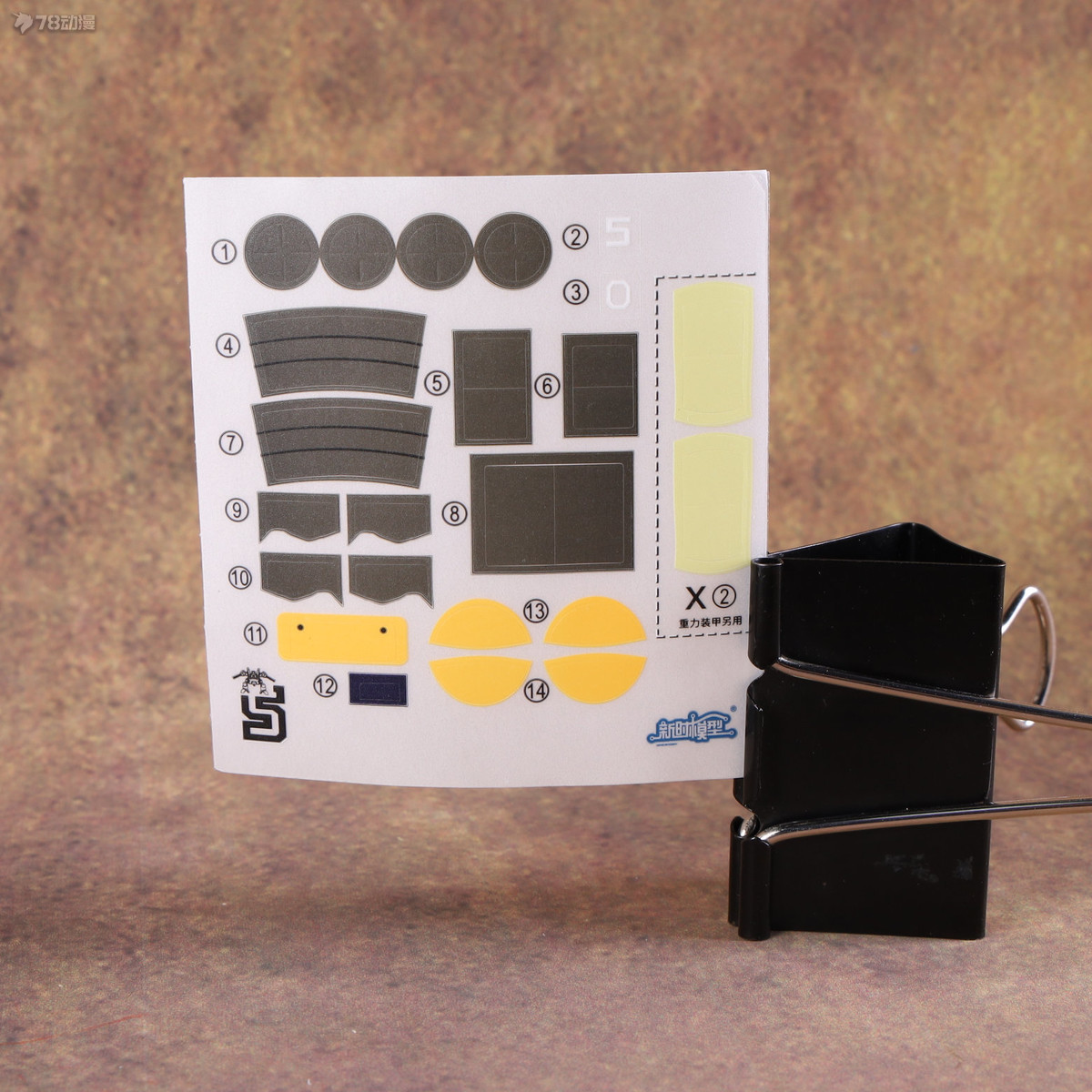 合金弹头模型第一弹,合金弹头3拼装模型