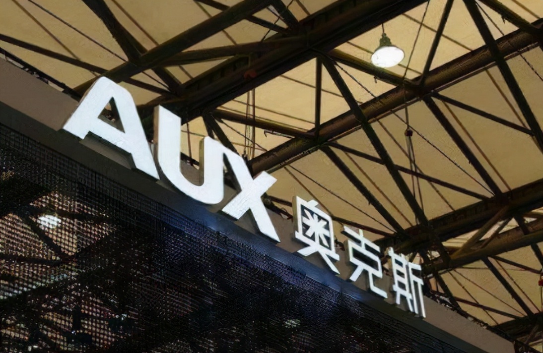 奥克斯被董明珠怼他有反击吗,奥克斯被格力投诉罚多少钱