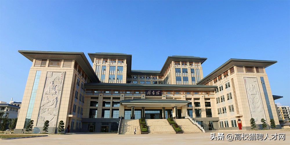 2021年广西医科大学引进博士,广西中医药大学今年博士招考安排