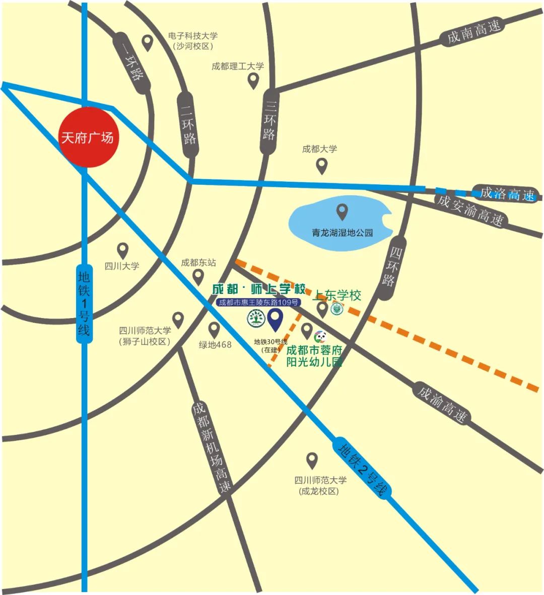 2018年小学一年级招生范围,师上学校小学部招生电话