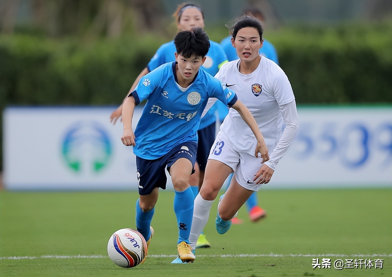 陈婉婷中国女足最精彩的比赛,陈婉婷江苏女足全锦赛