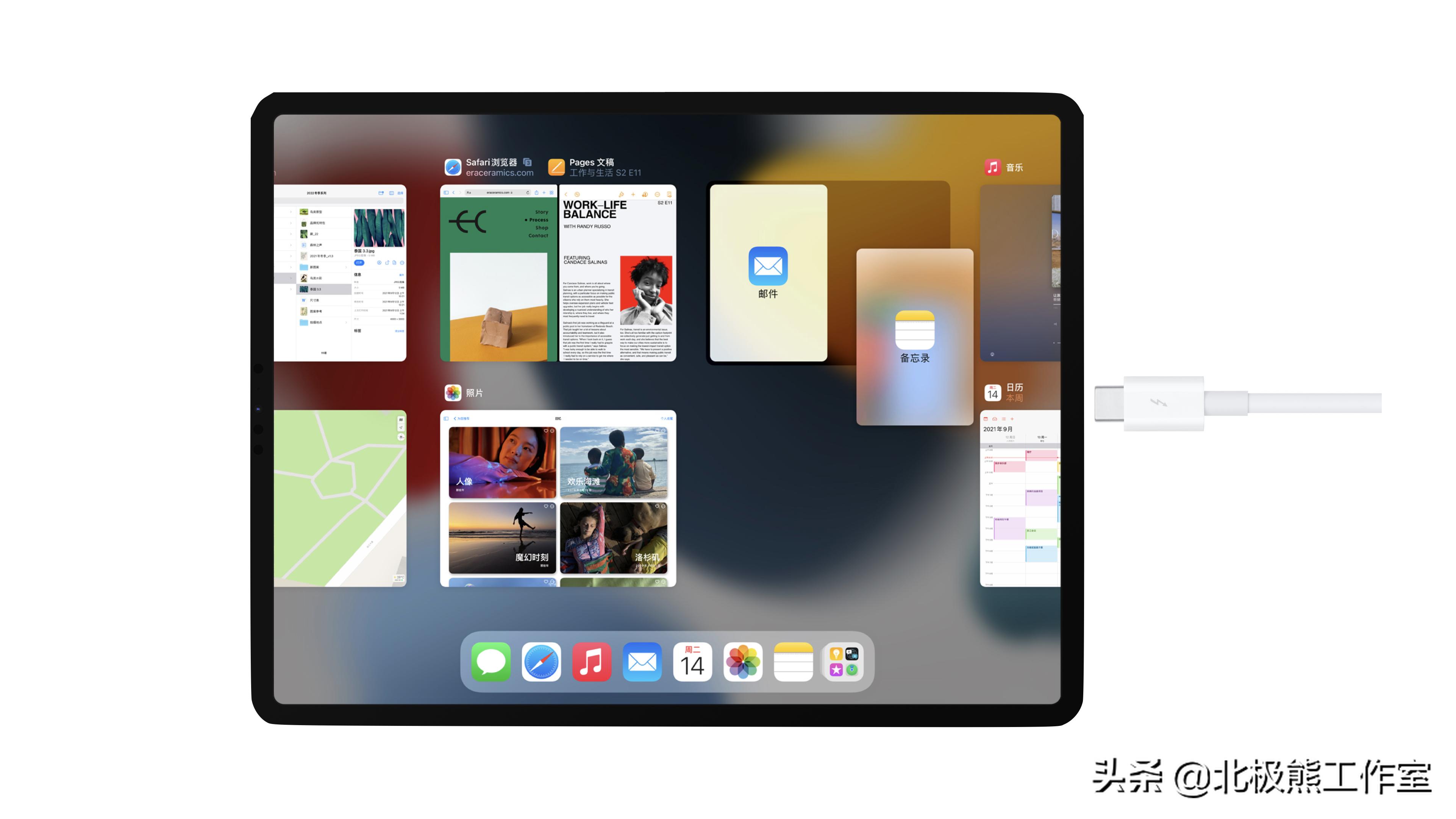 为什么iphone不使用快充,新iphone将改usb-c接口意味着什么