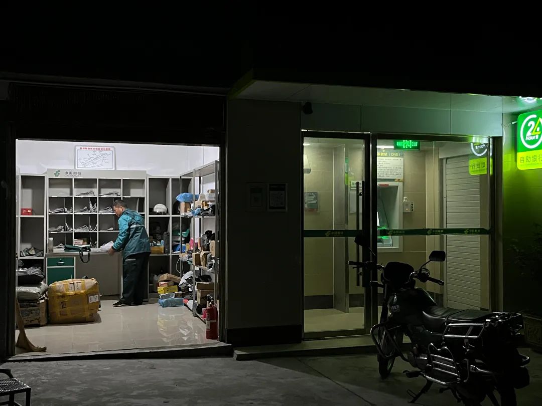 通邮啦!这个边境小村全国都知道了→