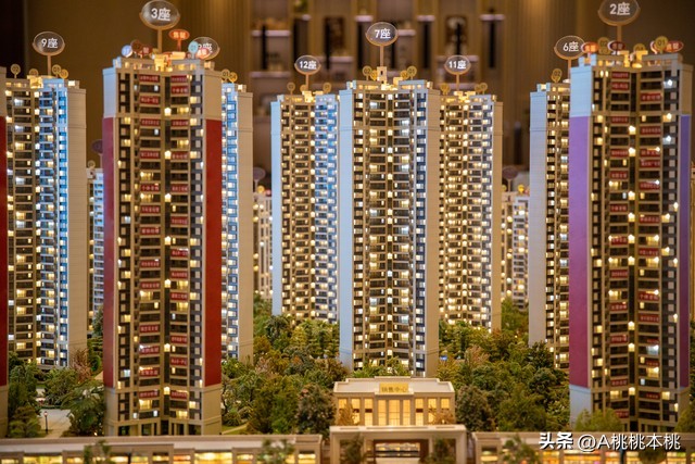 23岁小伙月入5000房贷400,一小伙回应月入六千背百万房贷