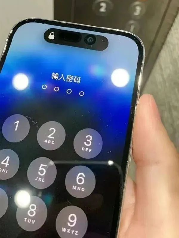 iphone14灵动岛真机展示,iphone14系列灵动岛机型