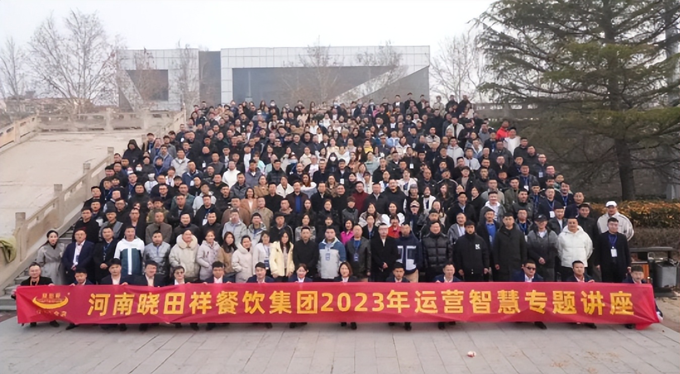 从一家快餐店发展成十家快餐店,一家小面积快餐店