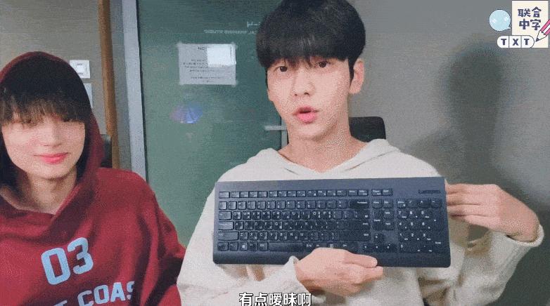 从花*男美**到“双开门冰箱”，东亚男性这些年都是怎么卷的？