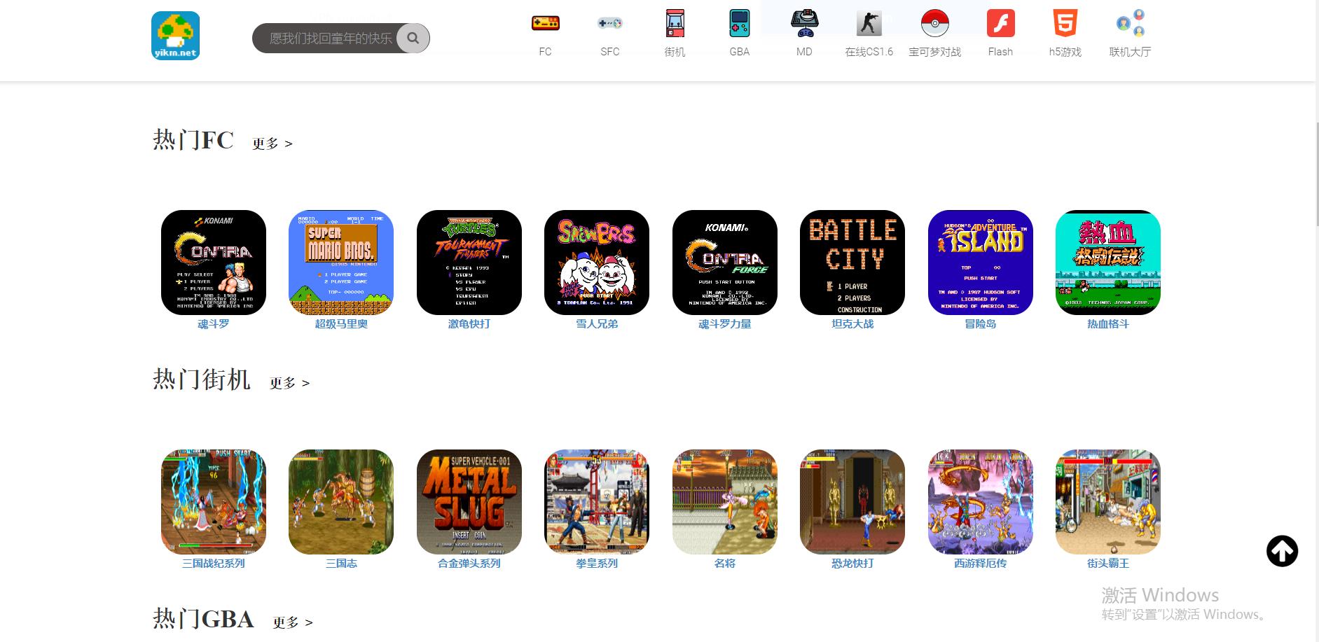 解决压力可以玩哪些小游戏,适合压力大的人玩的小游戏