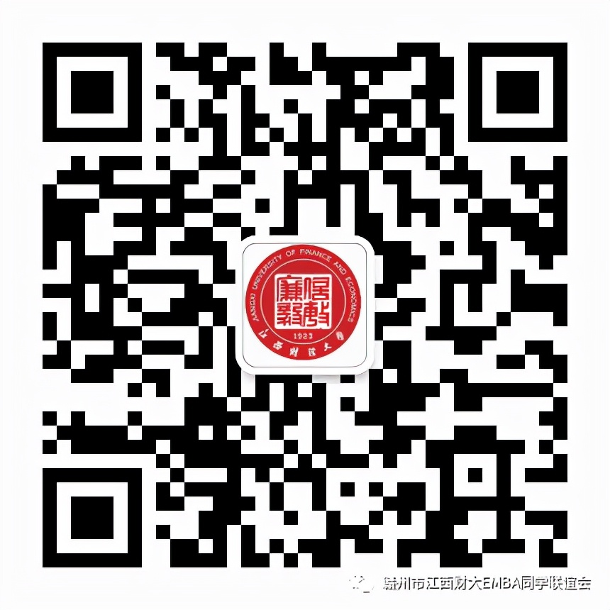 赣州智多星软件有限公司,赣州智多星软件公司