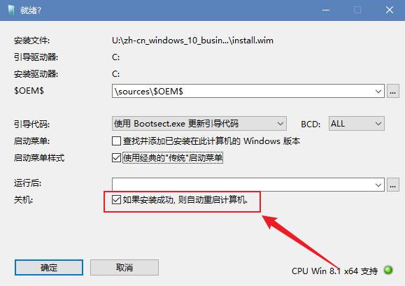Windows用户必看，一文教会你“重装*法大**”