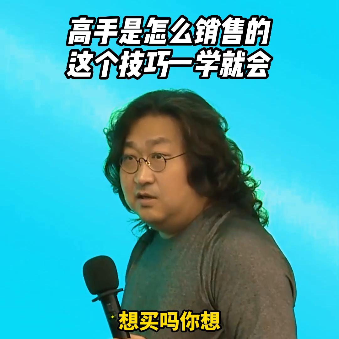 销售高手常用的五大技巧视频,地产销售高手常用的五大技巧视频