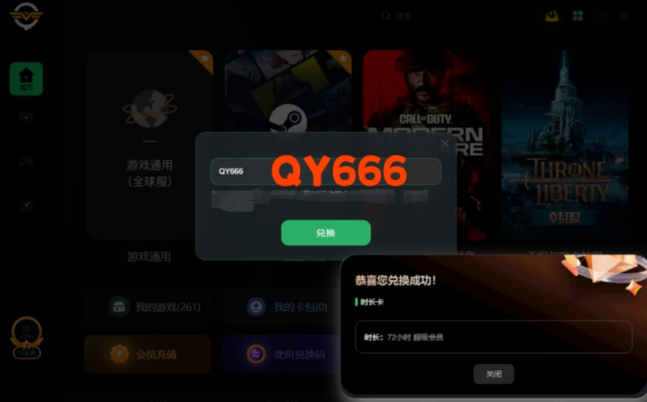 steam为什么网页加载不出来,为什么steam无法加载网页