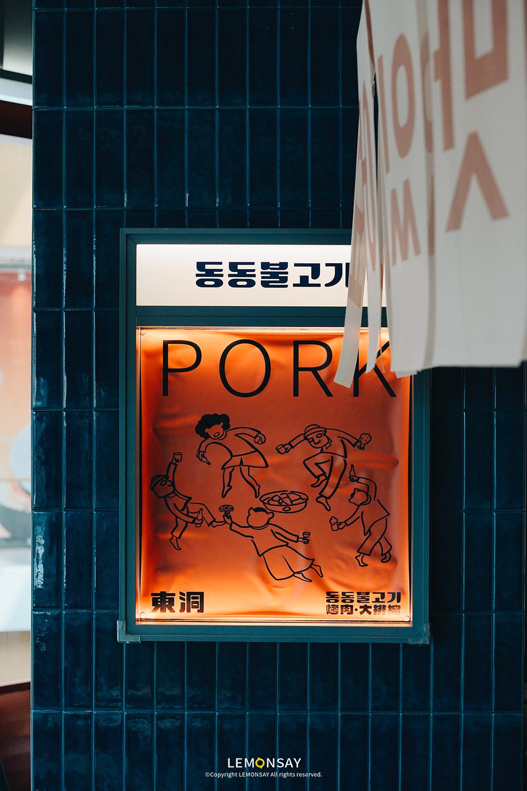 开在4楼，却每天排队2小时，这店藏不住了！