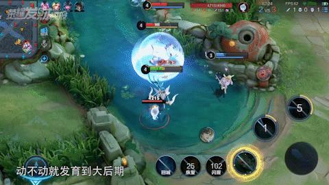 专精装又要来了！真伤灼烧干碎前排？虞姬新增百分比伤害