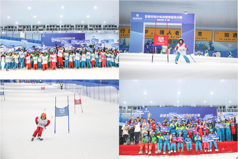 昆明市青少年冰雪项目积分赛,昆明少儿冰壶比赛