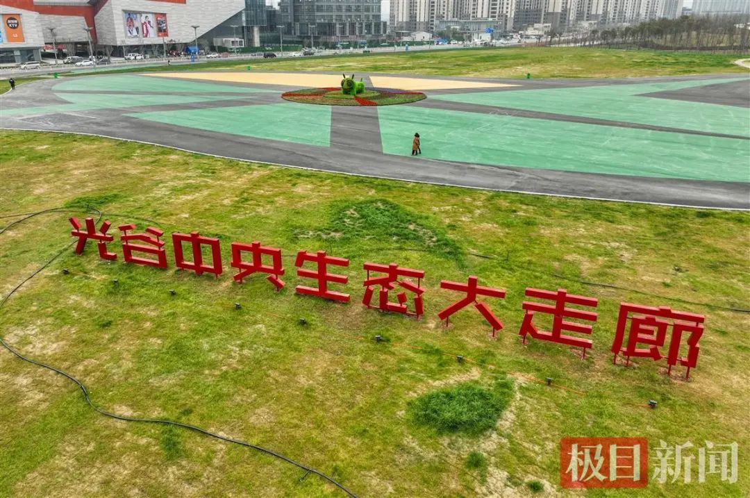 光谷南发展前景,光谷发展速度到底有多快