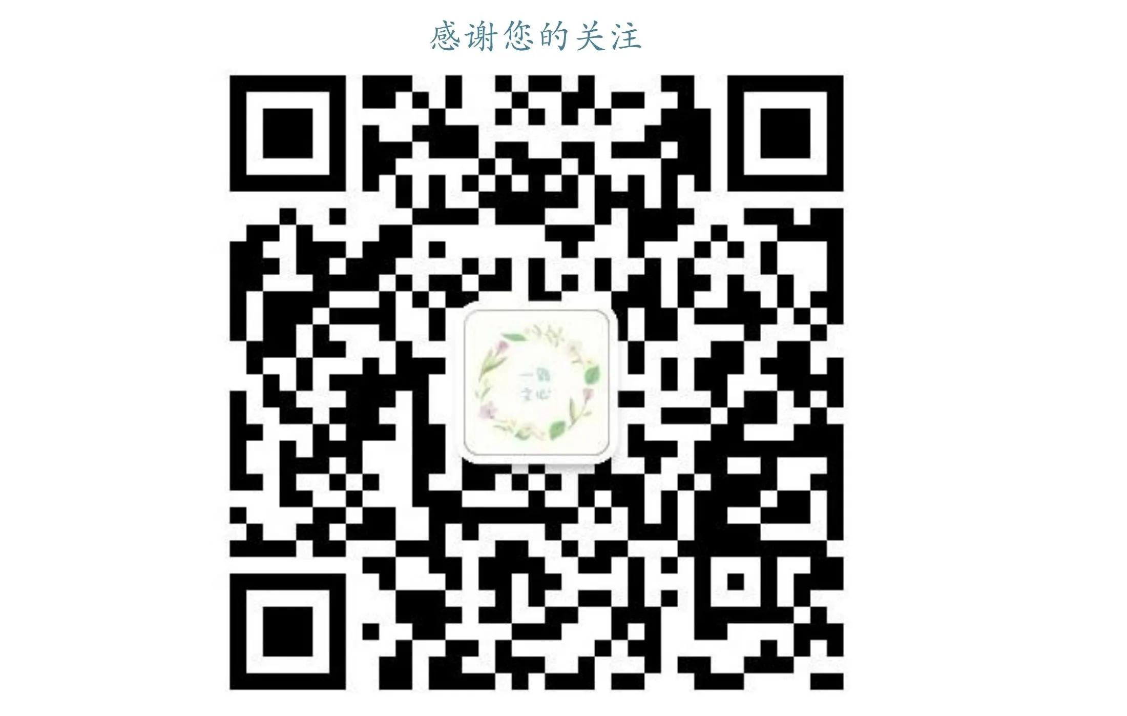 北大天才柳智宇出家当和尚,北大天才柳智宇工作