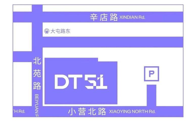 家门口的爆改,社区商业街区改造后的变化