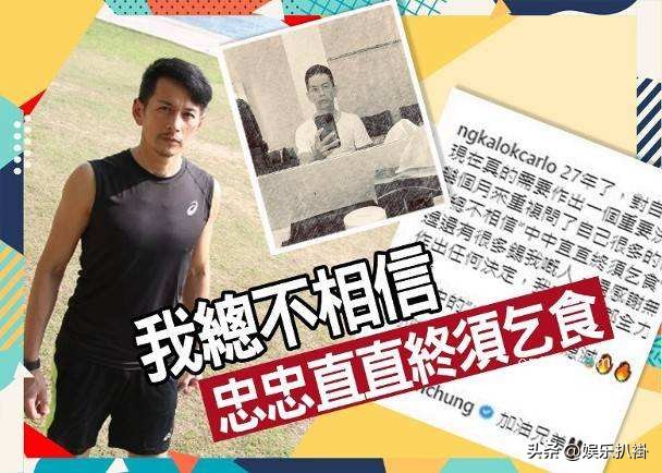 十大男星嫁富婆,娶富婆当老婆的4位男星