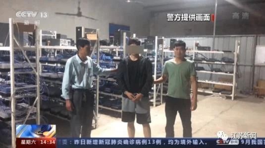 *子骗**为赚钱不择手段，竟然养了2亿多个QQ号