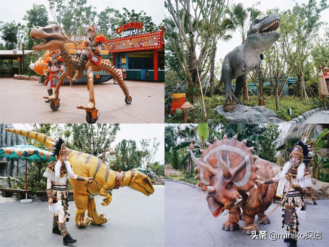 自贡方特恐龙王国园内游玩攻略,自贡方特恐龙王国全程游览