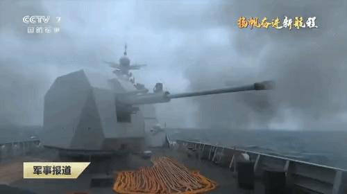 美舰被拦截以后怎么样了,中国抵近侦察美舰会怎样