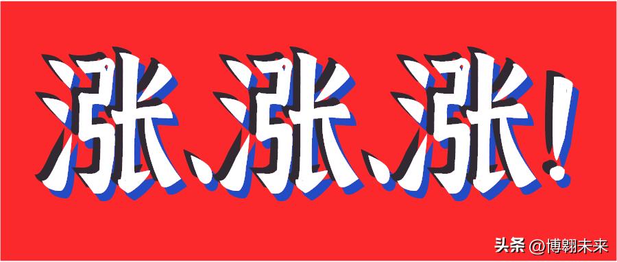 香港涨价,香港物价这几年涨了吗