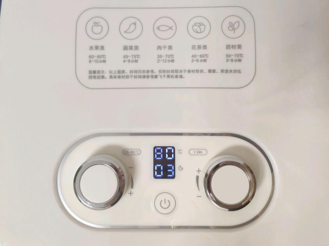 果干的做法家用,果干最天然的做法有哪些