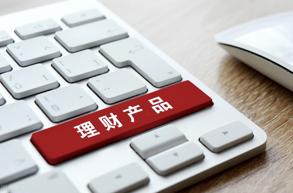 银行理财产品怎么买最合适知乎,银行理财产品怎么买收益高