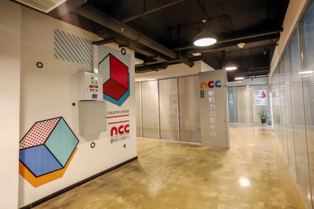 文创类创新创业的重点,浙江互联文创