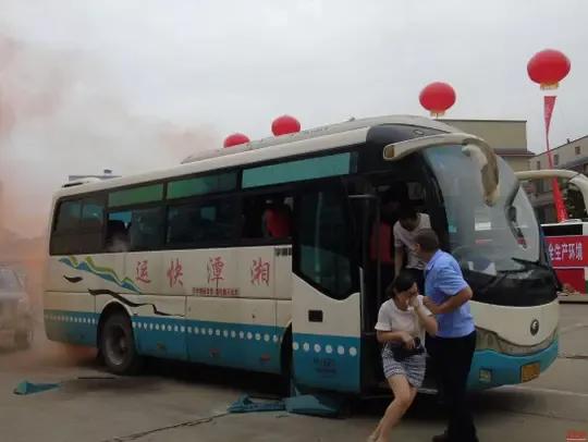 湘潭天易汽车站是长途汽车站吗,湘潭县天易汽车站视频