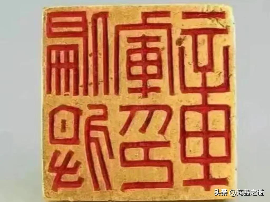 老头捡到金乌龟,小伙捡到金乌龟