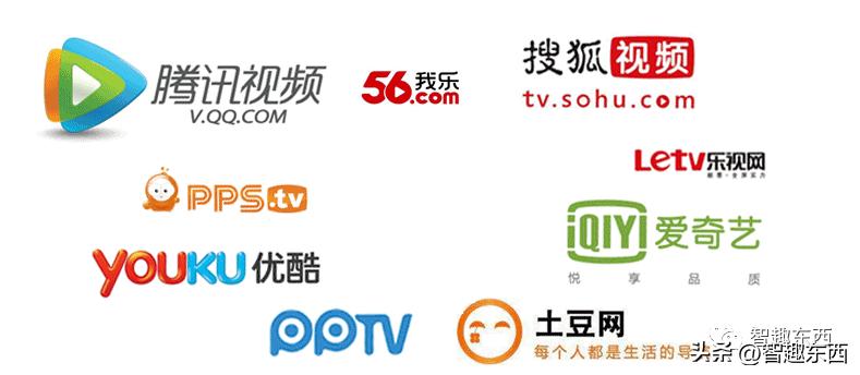 收费的艺术!视频网站的那些点点点