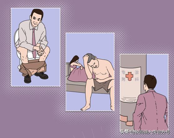 七大智商税产品大揭秘,2021十大智商税产品