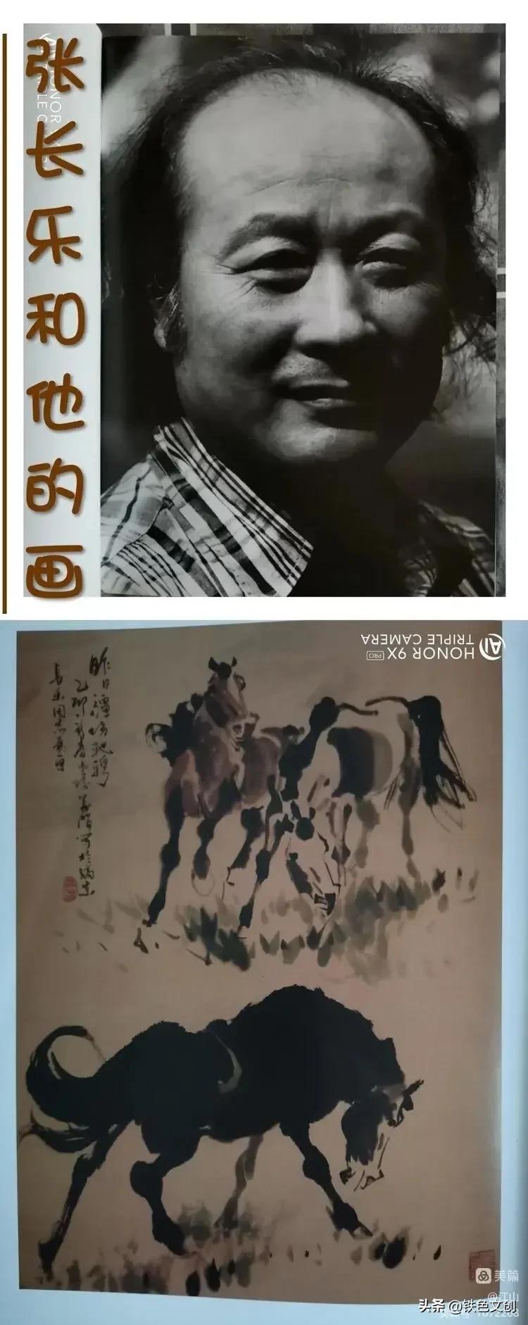 襄渝铁路三线学兵名单,情系国防事迹材料