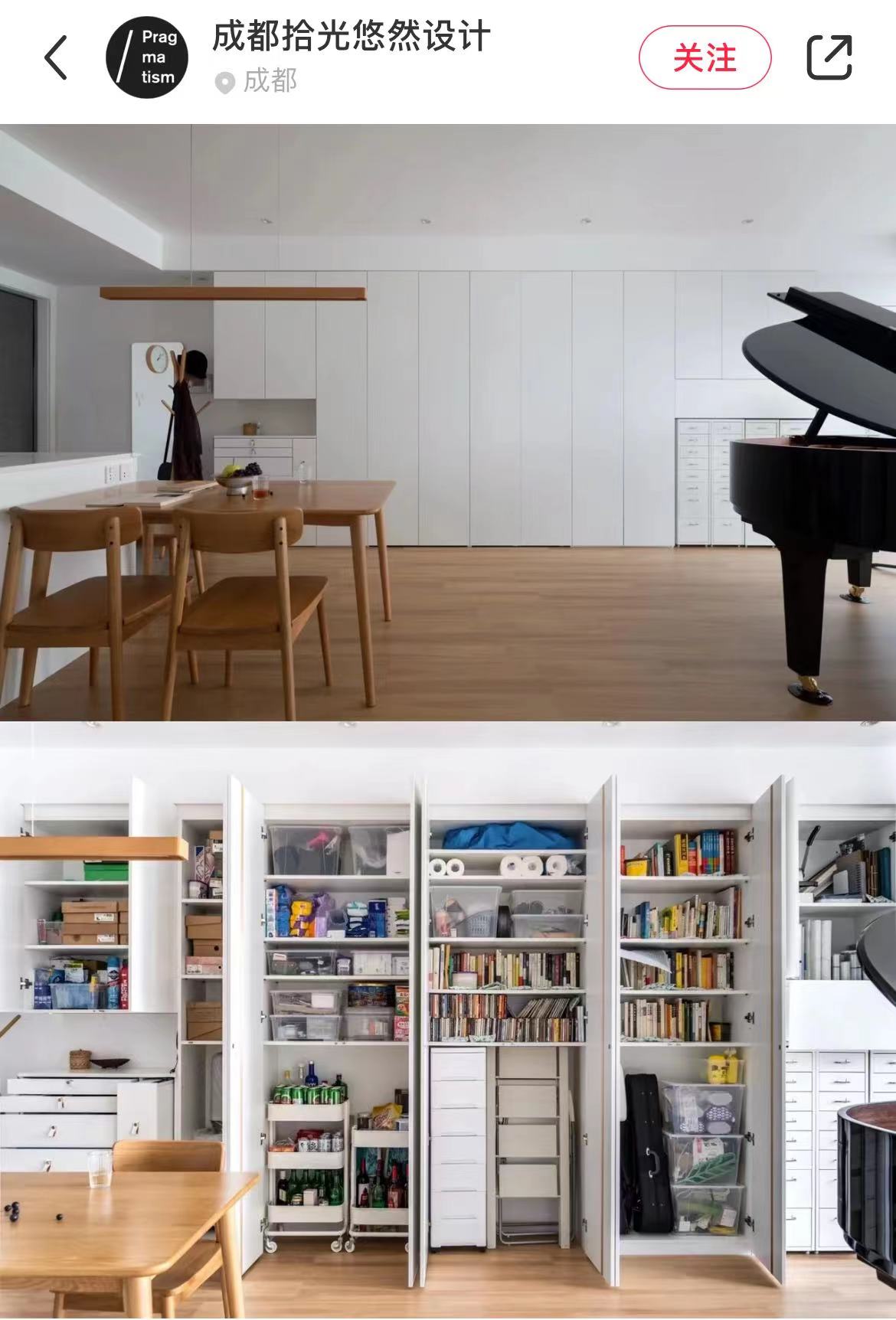 定制柜35个平方有多少个柜子,定制柜布局和尺寸