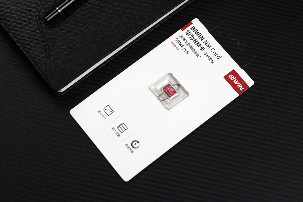 nm卡华为手机内存扩容,华为nm卡速度比sd卡更快