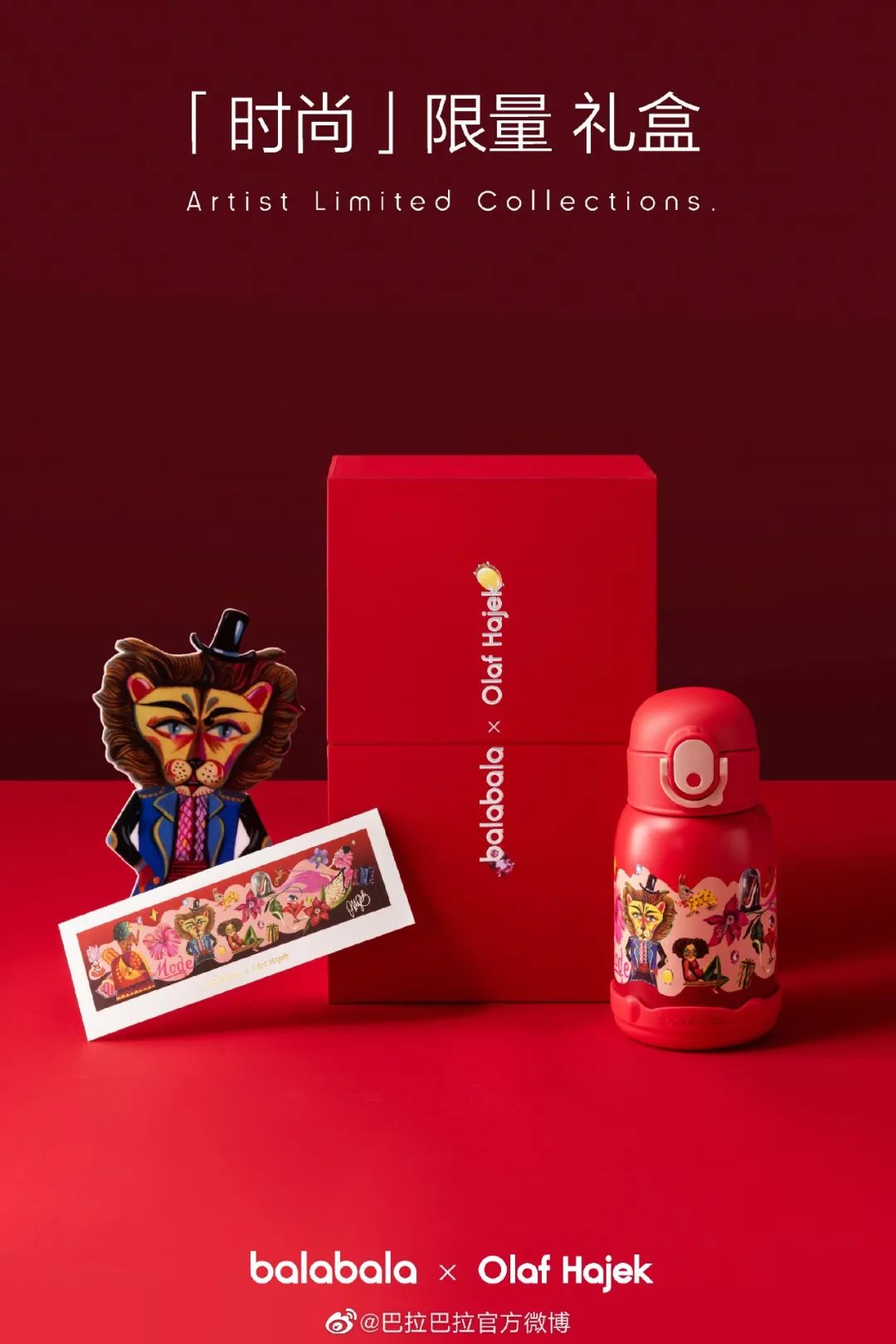 2022全球30位热门女装服装联名设计师和艺术家