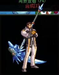 dnf签到送称号是buff称号么,dnf签到送时装