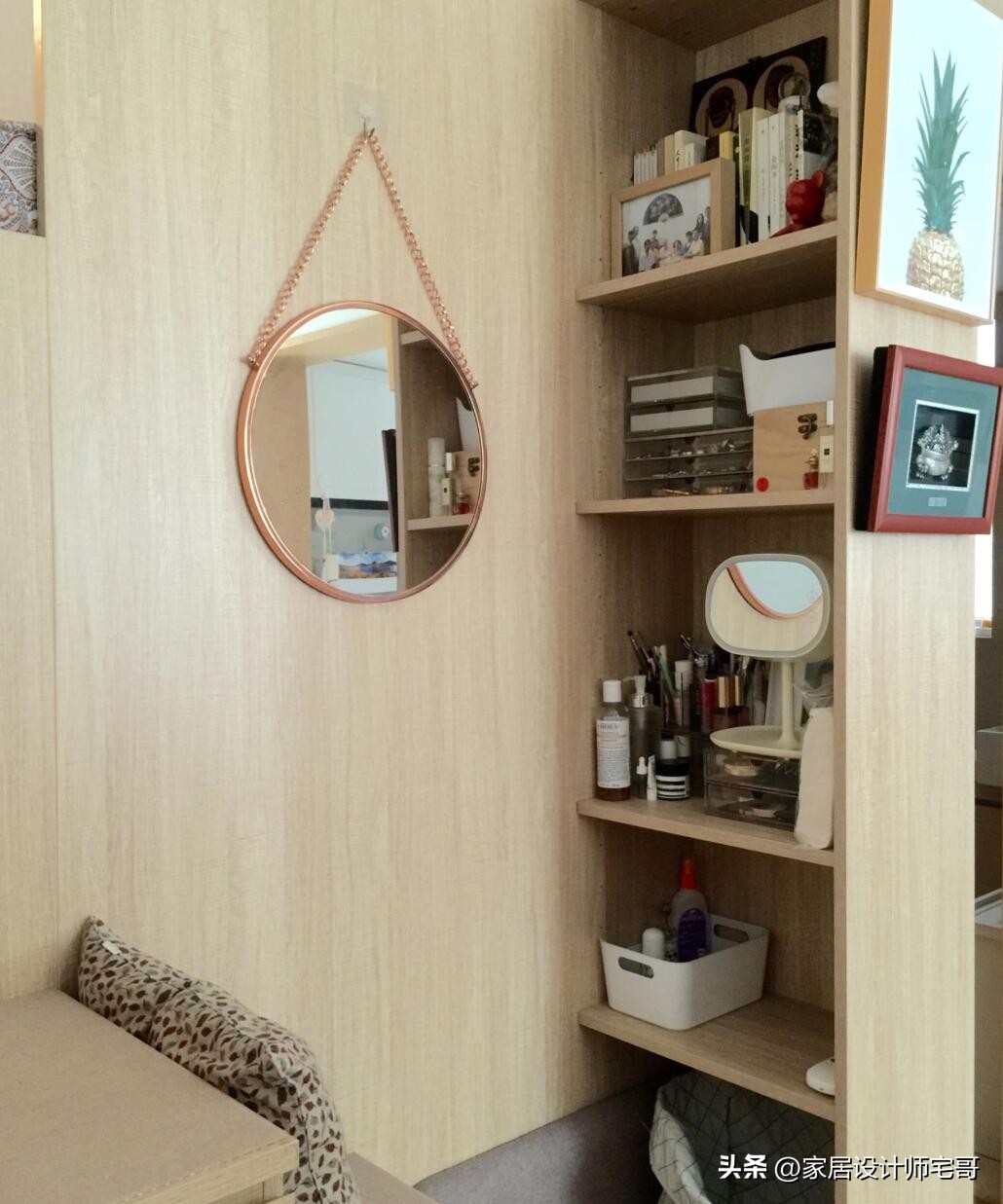 第一次见香港33㎡的房子，1室1厅还有衣帽间，空间利用值得借鉴！