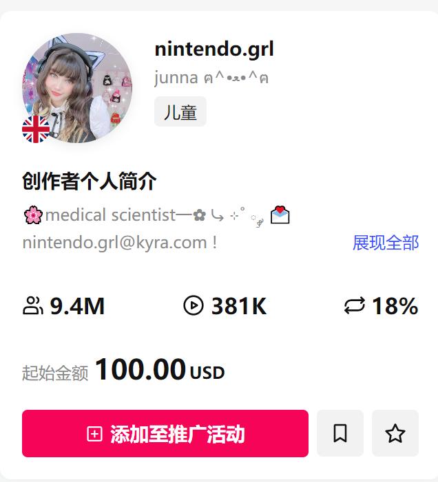 如何用ip白手起家,如何用大ip赚钱