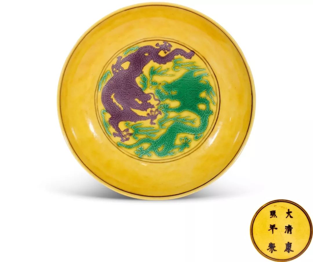 大清嘉庆香草龙纹官窑盘,清三代瓷器龙纹特征