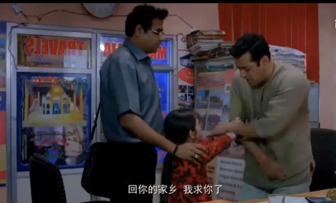 印度片小萝莉的猴神大叔影评,小萝莉的猴神大叔完整版在线