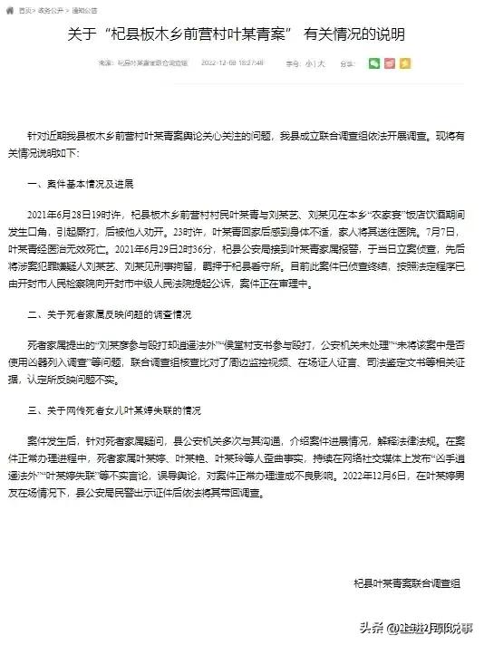 父亲走了迷茫的我该何去何从,孩子父亲坐牢我该何去何从