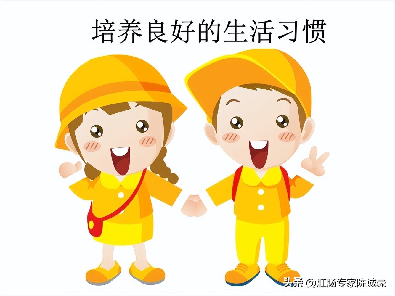 早晨总腹泻是怎么回事,总腹泻吃什么中成药