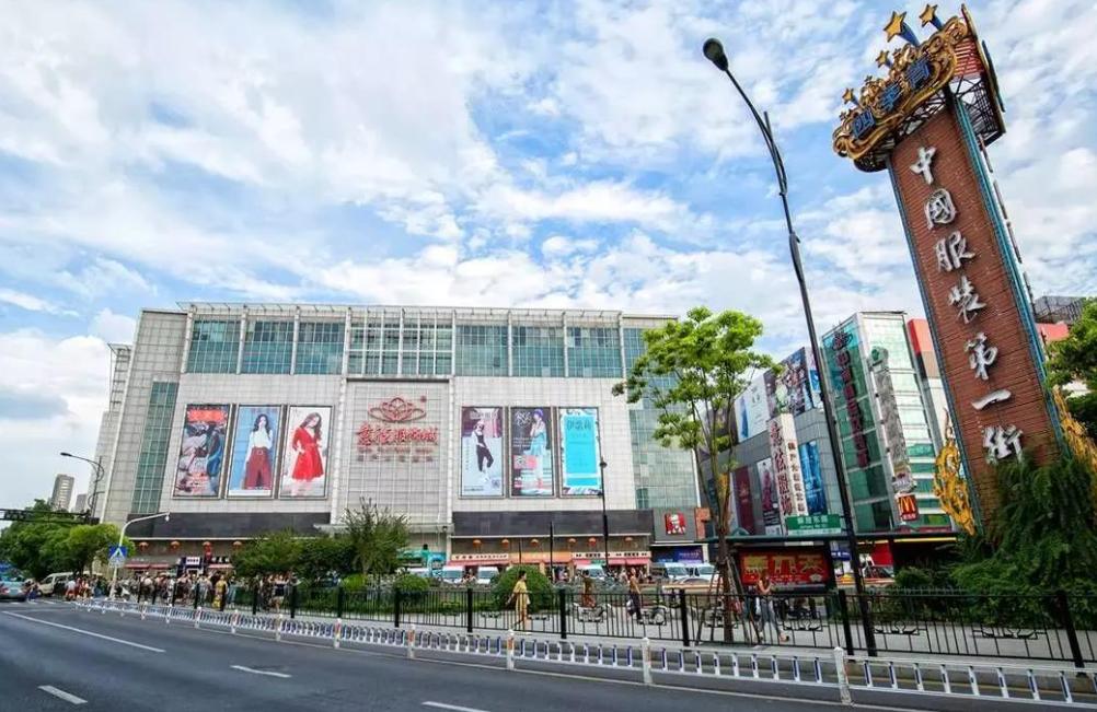 直播电商市场整顿,直播电商对女装冲击