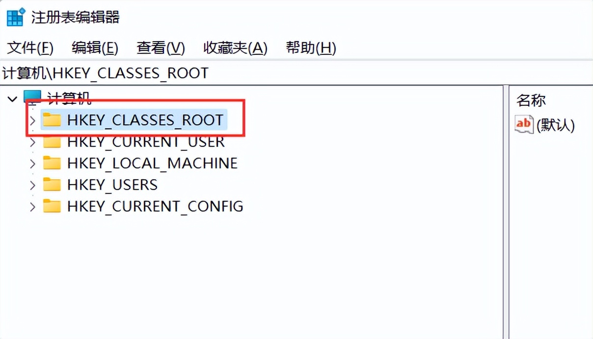 新安装的office软件怎么使用,office下载完成后怎么打开软件